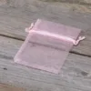 Woreczki z organzy 7 x 9 cm - różowe jasne Walentynki