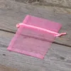 Woreczki z organzy 8 x 10 cm - różowe Małe woreczki 8x10 cm